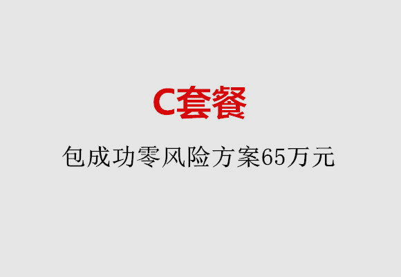 http://tianjin.quanwangkm.com/post/185.html|天津服务项目
