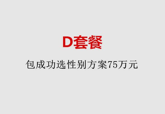 http://tianjin.quanwangkm.com/post/184.html|天津服务项目